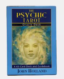 PSYCHIC SISTERS 紫水晶 臉部滾輪按摩器 英國代購 專櫃正品 現貨【小黃豬代購】 歷史價格詳細信息
