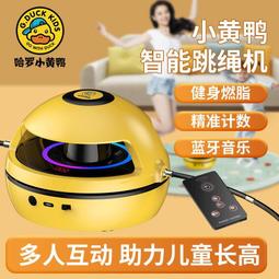 全自動計數五金配件包裝機 塑料顆粒螺絲釘分裝包裝機 五金點數機 歷史價格詳細信息