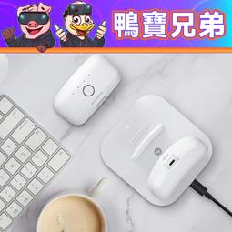 磁吸充電座 2倍快充 qi2 無線充電 磁吸充電 magsafe 支架 四合一充電座 15w 無線充電座 支援蘋果/安卓 歷史價格詳細信息