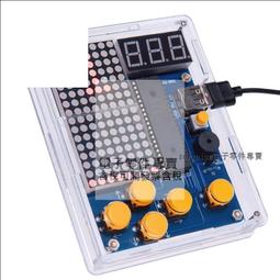 單片機51 遙控器 MP3遙控器 紅外線遙控器（2個一拍）  ★ 263610-037  ★ 歷史價格詳細信息