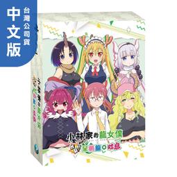 【24H】☆ 男士必備 ☆【水洗帶燈電動鼻毛剪】男士美容修剪鼻毛器 歷史價格詳細信息