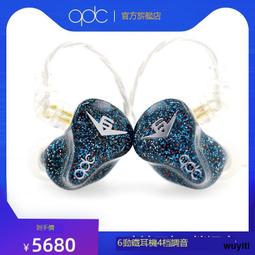 【優選國際購】單燈優派VA1948A-LED電源板715G4269-P02-001-001M L 歷史價格詳細信息