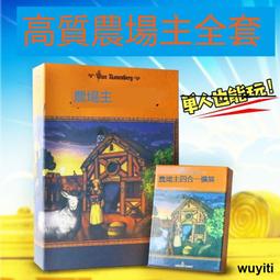 【優選國際購】樂一百適用樂高機械組42123邁凱倫塞納GTR賽車積木模型收納展示盒 歷史價格詳細信息