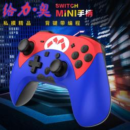 Switch遊戲 NS 雙截龍合輯 中文版【魔力電玩】 歷史價格詳細信息