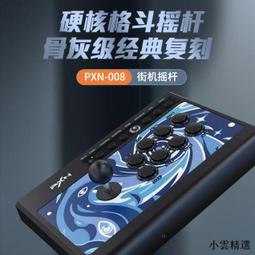 XBOX360 國際足盟大賽06 FIFA06 英日合版 直購價500元 桃園《蝦米小鋪》 歷史價格詳細信息