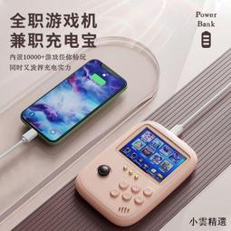 【小雲精選國際購】搖擺燈LED電子蠟燭電池插電用長明燈供燈供佛拜神家用香燭財神燈 歷史價格詳細信息