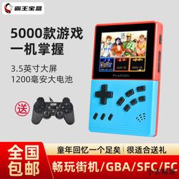 【小可精選國際購】經典懷舊電視劇 加里森敢死隊DVD碟片光盤26集完整版全集 國語版 歷史價格詳細信息