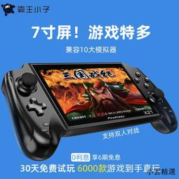 小雲精選國際古巴手鏈男潮高級感鈦鋼潮流簡約男士嘻哈女小眾設計男生手飾飾品-哈囉好物 歷史價格詳細信息