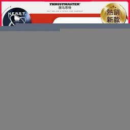 【限時下殺】駕校覆蓋無線AP天線科目二/三 無線覆蓋設備5.8G 300M無線 歷史價格詳細信息