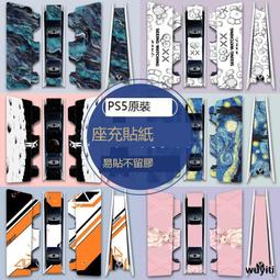 適用于索尼PS5固態硬盤PCie4.0 M.2專用SSD擴充2t游戲主機擴容4t 歷史價格詳細信息