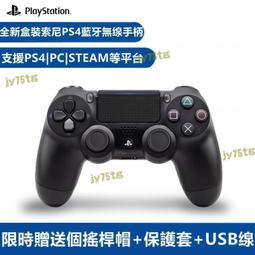 【二代 買一送一】觸控手套 兒童觸控手套 單層 仿羊毛 兒童手套 小孩手套 保暖手套【MAXGO萬勁夠】 歷史價格詳細信息