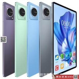 平板電腦mpp協議磁吸款/手寫筆/觸控筆適配surface系列等 歷史價格詳細信息