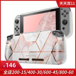 Nintendo Switch 任天堂 NS 鬼滅之刃 火之神血風譚(中文版) 蝦皮直送 歷史價格詳細信息