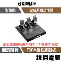 馬傑斯特t3空氣濾清器濾150cc踏板摩托車空濾器總成X戰警聚龍TTX 歷史價格詳細信息