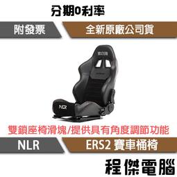 Reclining Spiral Goddess Divine Feminine Chakra Colors Incense Burner Figurine 歷史價格詳細信息