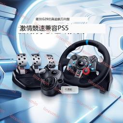 官方旗艦店施耐德開關插座面板LED繹尚一開五孔插座帶開關家用USB 歷史價格詳細信息