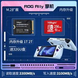 Rog Ally充電座30W增強模式十合一底座HDMI 4K 60HZ高清電視座鋁合金雙渦輪散熱Steam Deck通用 歷史價格詳細信息