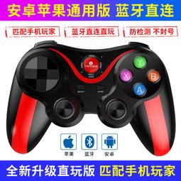 跨境游戲周邊橫行霸道5GTA5俠盜飛車組合金屬鑰匙扣男士汽車掛件 歷史價格詳細信息
