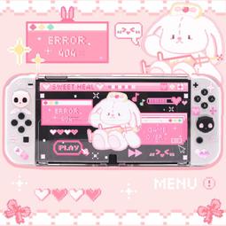 【免運】任天堂switch保護殼oled硬底座殼一體矽膠手柄軟殼星之卡比ns續航版保護套nintendo可插底座分離式 歷史價格詳細信息