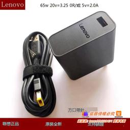好貨優選筆記本電腦USB3.0分線器7口擴展塢鋁合金HUB集線器轉換 歷史價格詳細信息