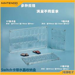 【好康免運】遊人碼頭 阿納克遺蹟中文版含勘誤探險隊長擴板圖dbg冒險桌遊 歷史價格詳細信息