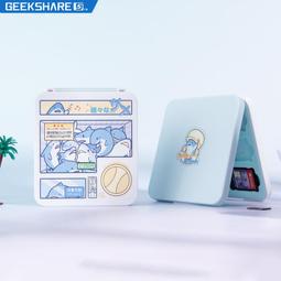 【現貨秒發】極米投影儀幕布家用金屬黑晶壁掛畫框幕布高清4K抗光屏投影屏布幕 歷史價格詳細信息