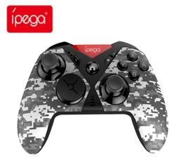 switch手把震動馬達 NS JOY-CON 手把馬達帶線馬達原裝全新SWITCH 歷史價格詳細信息