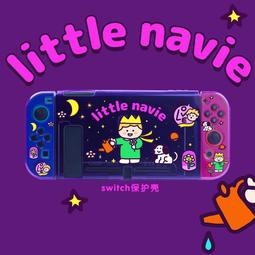 【免運】任天堂switch保護殼oled硬底座殼一體矽膠手柄軟殼星之卡比ns續航版保護套nintendo可插底座分離式 歷史價格詳細信息