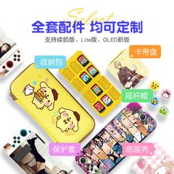 【公司貨免運】定製            純天然白玉菩提根戒指文玩手串跑環定製刻字男女情侶禮物抖音 歷史價格詳細信息