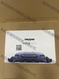 HTC VIVE Pro SteamVR 基地台2.0【原廠盒裝】聯強代理保固一年 歷史價格詳細信息