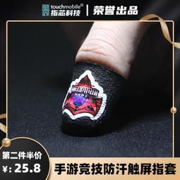 全館免運 雞公山 碧螺春金駿眉龍井綠茶茉莉花茶茶葉袋裝100克茶葉超市 可開發票 歷史價格詳細信息