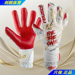 【全館免運】馳騰雷射掃碼槍掃描器 快遞掃描器商超收銀支付掃碼槍物流讀碼器 歷史價格詳細信息