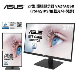 ASUS 華碩 VA27UQSB 27型 商用螢幕顯示器 (4K/IPS/無閃爍/濾藍光) 歷史價格詳細信息