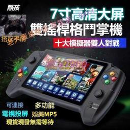 可開發票 酷褲郎無痕保暖背心男加絨中厚緊身打底上衣男v領無袖發熱內衣冬 歷史價格詳細信息