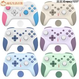 遊戲手柄 幻塔游戲手柄重生細胞坎公騎原神2k我的世界蘋果悟飯游戲廳云游戲 歷史價格詳細信息