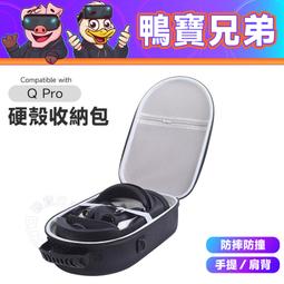 現貨 VR水洗面罩 眼罩 相容於 Quest 3/3S/2/Vive/Index/PSVR2/Vision Pro 歷史價格詳細信息