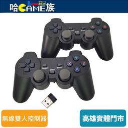 安博USB-A to Type-c傳輸充電線(原廠公司貨) 歷史價格詳細信息