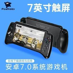 三民高中掌心雷公民(108課綱) 歷史價格詳細信息
