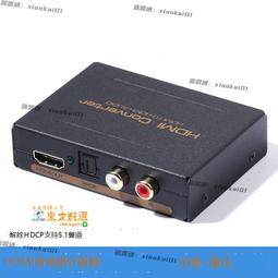 任天堂 Switch 《音速小子 未知邊境》 一般中文版 索尼克 Sonic 另有限定版 【波波電玩】 歷史價格詳細信息