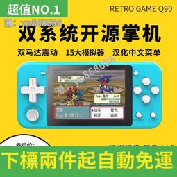 【新店下殺】復古懷舊老人收音機調頻中波短波藍牙音箱插卡U盤音響充電插電 歷史價格詳細信息