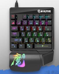 [淘太郎]恒冠護膝運動跑步登山夏季健身深蹲戶外騎行羽毛球籃球男女士膝蓋 歷史價格詳細信息