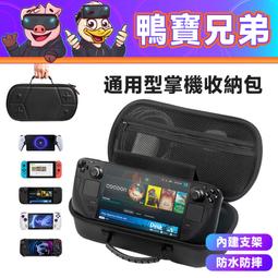 Steam Deck OLED 掌上型遊戲機 - 1TB+Transcend 創見 1TB 記憶卡 歷史價格詳細信息