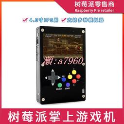 3B/4B款下標區下殺↘佳樺天然綠檀木梳批發M75-2黃金玉檀木梳專屬客製刻字歡迎店面批發/頭皮按摩器保健梳天然原木梳 歷史價格詳細信息