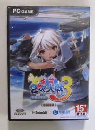 戰略特勤組DVD 山繆傑克遜 麥可辛 凱莉安摩絲 布蘭登羅斯 UN THINK ABLE 台灣正版全新 歷史價格詳細信息