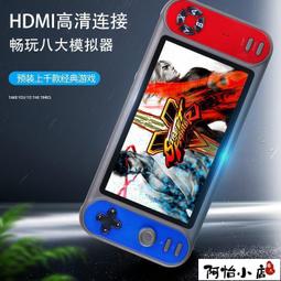 特惠遊戲機發炮加強按鈕銀觸點微動耐用拍打開關加厚型撲魚機配件按鍵 歷史價格詳細信息