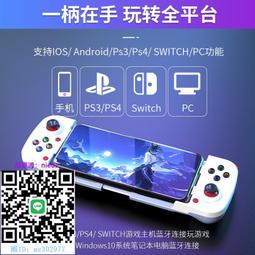 d8無線加強版重低音吸頂音響家用客廳吊頂音箱天花板音響套裝 歷史價格詳細信息