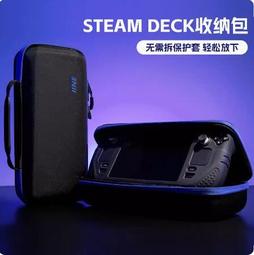 steam deck 遊戲主機 64G 256G 512G 附螢幕玻璃保護貼【飛鴻數位館】 歷史價格詳細信息
