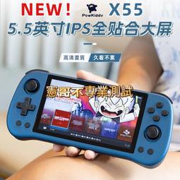 新款復古遊戲盒子H6 內建一萬遊戲 高清電視遊戲機 3D遊樂器 支援PSP PS1三國無雙 格鬥天王鐵拳6 歷史價格詳細信息