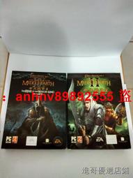 日韓中版學校風女皇騎士團PC 電腦單機老遊戲光盤芝麻開門 歷史價格詳細信息