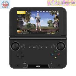 GPD XD升級版掌上游戲機吃雞神器和平精英輔助安卓王者榮耀神器 歷史價格詳細信息